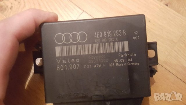 Парктроник модул Ауди А8 4ЕD3, снимка 2 - Аксесоари и консумативи - 32067543