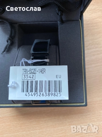 Часовник Casio TRN-50ZE-1AER Casiotron Limited , снимка 6 - Мъжки - 51940983