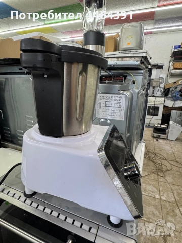 Кухненски робот Taurus , снимка 3 - Кухненски роботи - 54231680