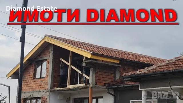 Триетажна къща в град Гълъбово, снимка 11 - Къщи - 48701649