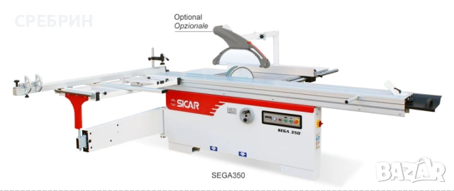 Чисто нов циркуляр с вкл ддс и транспорт до България 