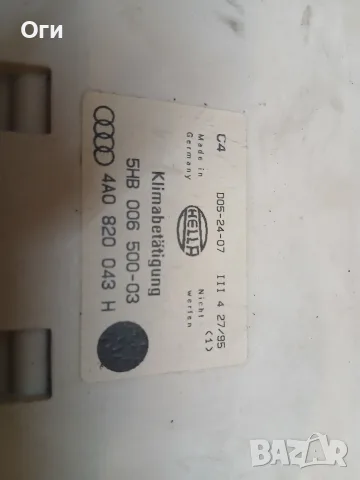 Панел климаттроник за Ауди А6 С4 4A0 820 043 H / 5HB 006 500-03, снимка 4 - Части - 55990174