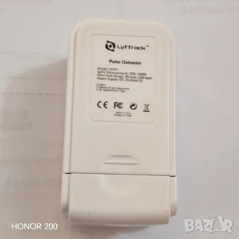 Пръстов пулсов оксиметър. , снимка 3 - Уреди за диагностика - 56269544