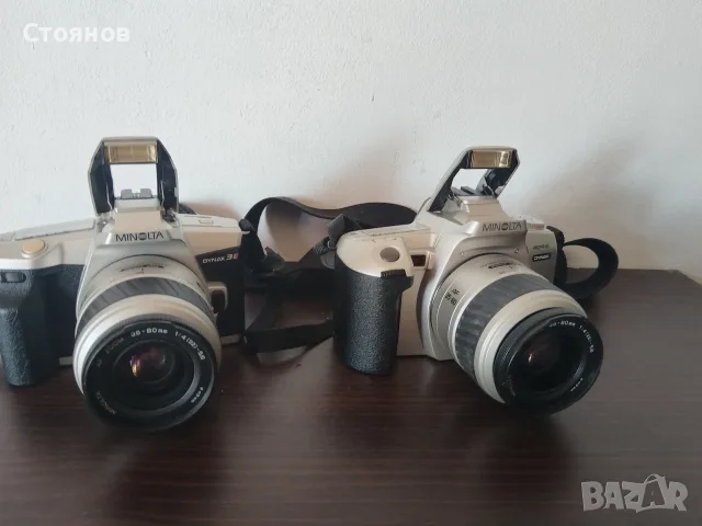 Камери MINOLTA Dynax 404si, MINOLTA Dynax 3L 