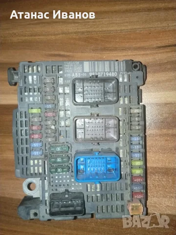 BSM AB5 модул бушонно табло 9810719480  PSA CITROEN PEUGEOT DS Пежо Ситроен