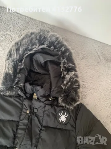 Яке за момче, снимка 4 - Детски якета и елеци - 48080267