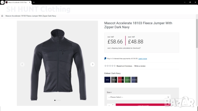 Mascot Accelerate 18103 Fleece Jumper With Zipper размер М работна горница W4-212, снимка 2 - Суичъри - 51966853