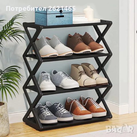 Компактна етажерка за обувки на 4 нива , Органайзер за обувки Shoe Rack, снимка 2 - Органайзери - 42866721