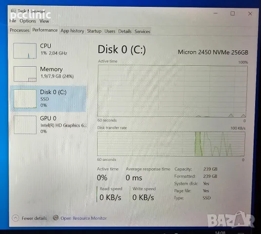 HP Engage Elite POS AIO Model 145 intel i5 7300U |8GB| 256GB SSD | RS232/COM |компютър|6м гаранция, снимка 6 - Работни компютри - 49814244