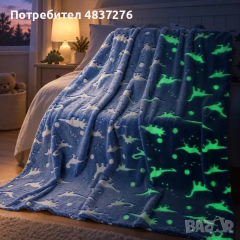 Светещо плюшено одеало 150/200 см, снимка 4 - Спално бельо и завивки - 56040836