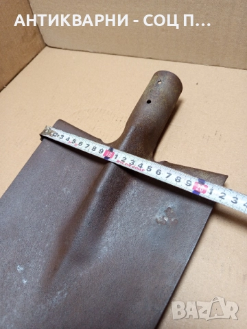 Соц Стара Права Лопата Лизгар. , снимка 8 - Антикварни и старинни предмети - 52355937