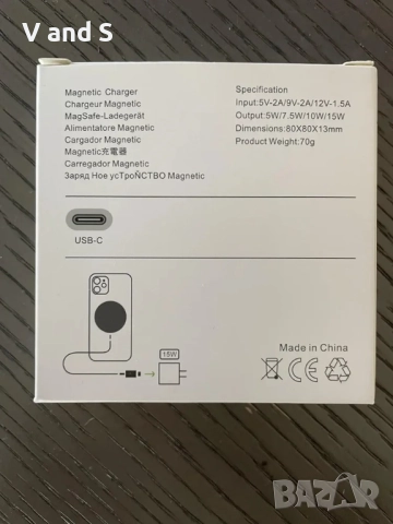 Универсално магнитно зарядно за iPhone X/11/12/13/14/15,16,бяло, снимка 3 - Apple iPhone - 51846824