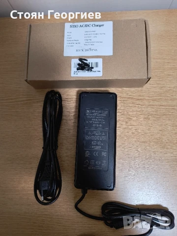Чисто ново Универсално зарядно устройство STIO 54.6V 2A, снимка 1