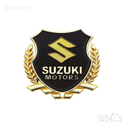 Suzuki / Сузуки емблема - Gold, снимка 1 - Аксесоари и консумативи - 42134862