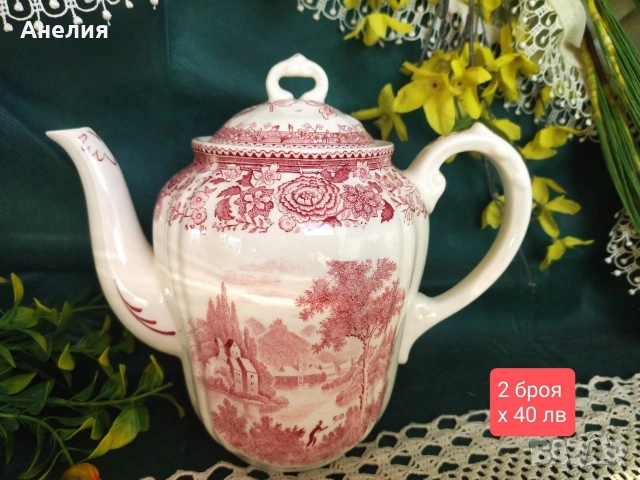 Villeroy & Boch Burgenland различни неща , снимка 7 - Чаши - 53015561