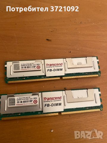 RAM памет 2GB Transcend, снимка 1 - RAM памет - 44421852