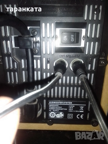 Аудио уредба със тонколони и суббуфер комплект., снимка 5 - Аудиосистеми - 52964839