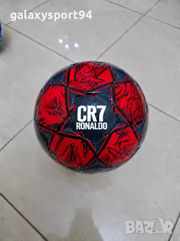 Топка Роналдо червена Шампионска лига 2027 Cristiano Ronaldo