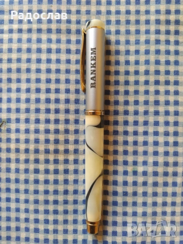 химикалка Louis Charron, снимка 3 - Ученически пособия, канцеларски материали - 53161193