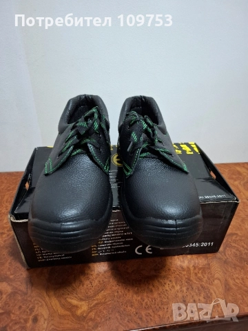 Нови защитни обувки MESOLITE No: 43 , снимка 2 - Други - 51553404
