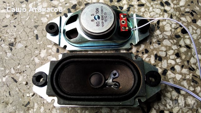 Arielli LED-32DN9A7 SMART ,TP.MT5510S.PB802 ,L32DN-IR-V2.0 ,V320BJ8-Q01 D00 ,L32DN-IR-V2.0, снимка 16 - Части и Платки - 34234953