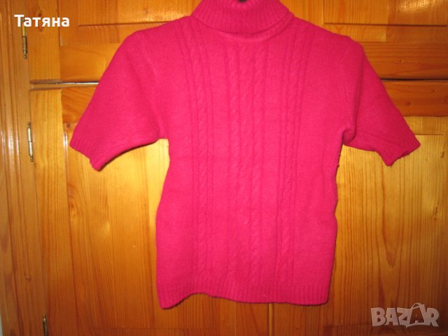 дам.блуза BOTE- Франция , МАSIMODIUTI  и други, снимка 12 - Жилетки - 23256484