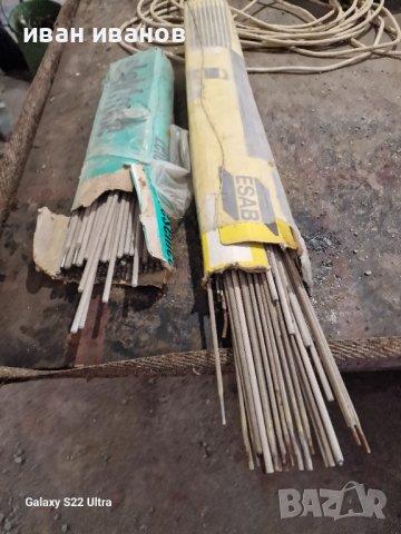 Електроди, снимка 8 - Други инструменти - 42187727