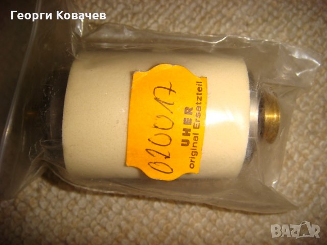 UHER Report оригинален мотор "Bühler"