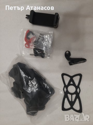 Държач за телефон, снимка 2 - Аксесоари за велосипеди - 37953580