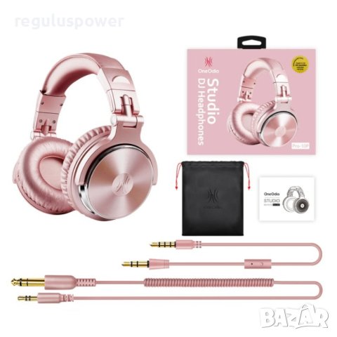 Слушалки Hi-res OneOdio Studio Pro 10 Rose Gold, 20 Hz-40 KHz, 32 Ом, 1600 mw, 6.35/3.5 mm, снимка 3 - Слушалки и портативни колонки - 42484908