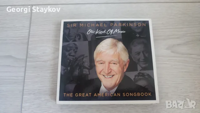 Поп, рок, суйнг компилации , снимка 12 - CD дискове - 56172878
