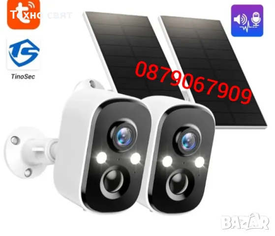 -59% Соларна камера безжична WIFI FULL HD IP65 соларни камери, снимка 5 - Камери - 47695534