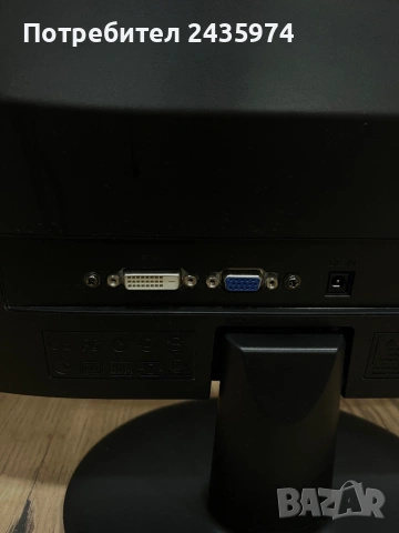 Монитор ACER - като нов, снимка 3 - Монитори - 53031926