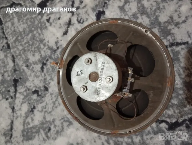 ретро говорител Филипс от радио, снимка 3 - Радиокасетофони, транзистори - 49561458