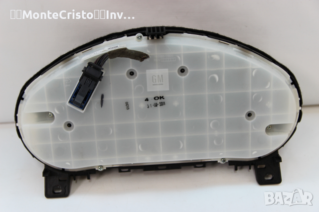 Километраж Opel Astra J (2009-2016г.) ACW9-13374948 / ACW913374948 / 600775881, снимка 5 - Части - 36482526