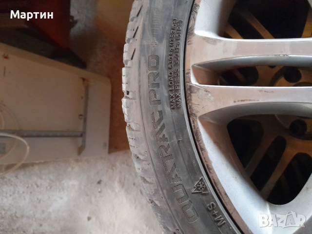 2 бр Вредещайн дот23 225/40/18, снимка 2 - Гуми и джанти - 53212443