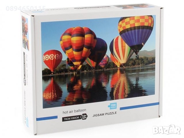 Пъзел 1000 части, размери: 70/50см, пъзели четири вида, за подарък, снимка 8 - Пъзели - 31533950