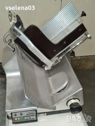 Автоматична колбасорезачка бизерба за ремонт