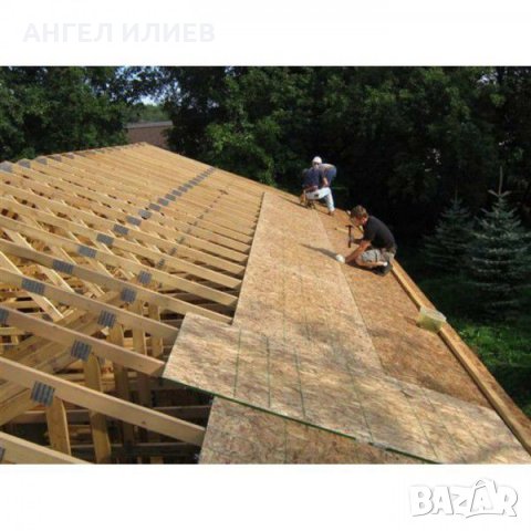 Бригада за хидро изолаця -ремонт на покриви на достъпни цени, снимка 2 - Ремонти на покриви - 34207561