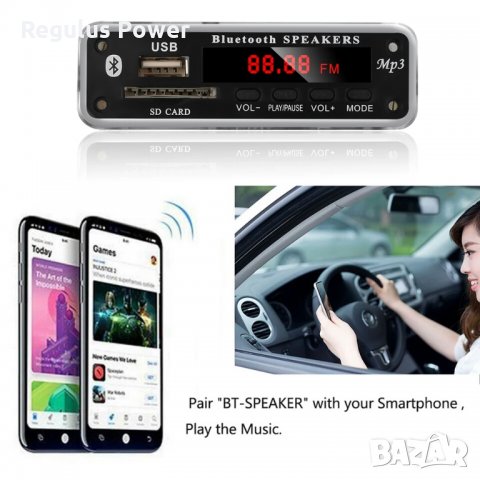 Чисто нов авто аудио модул за вграждане KEBIDU с Bluetooth 5.0 12 V 1. Поддържа FM radio /USB /SD , снимка 4 - Аудиосистеми - 29546958