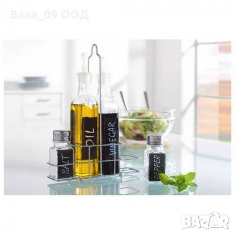 Оливерник 4 части, снимка 2 - Аксесоари за кухня - 31259252