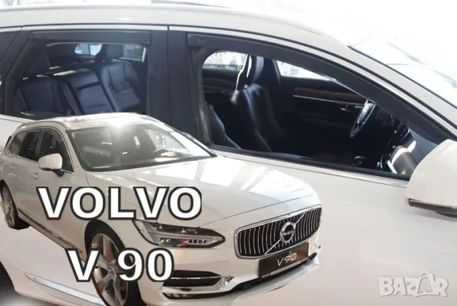 Ветробрани HEKO за Volvo V90 (2016+)
