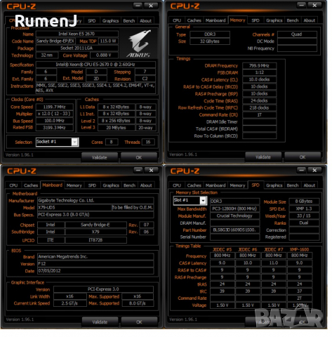Продавам компютър Gigabyte X79, осемядрен Е5-2670, 32GB RAM, MSI R9 280X, SSD XPG 256GB+1TB HDD, снимка 13 - Геймърски - 30867538