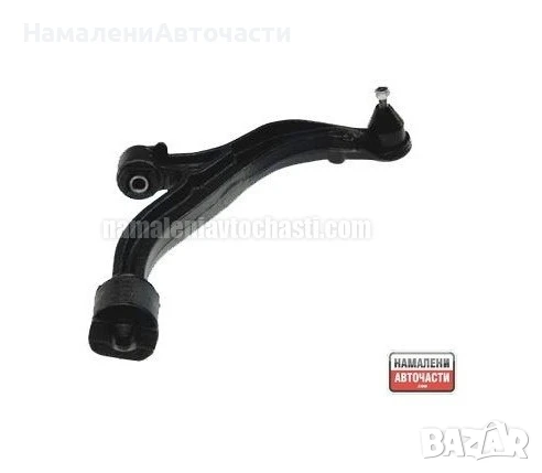 Носач 4766622AA CH024 Chrysler Dodge преден долен, снимка 2 - Части - 51065679