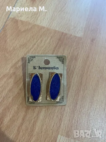 Обеци, нови