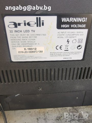 Arielli Model  LED-32DN6T2, снимка 1 - Телевизори - 42256765