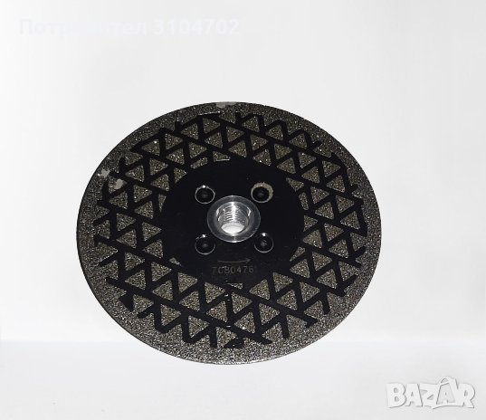 Диамантен диск за шлайфане на мрамор ф125, с фланец