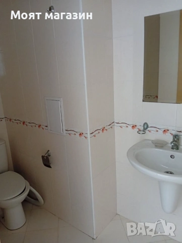 Продажба на студио 