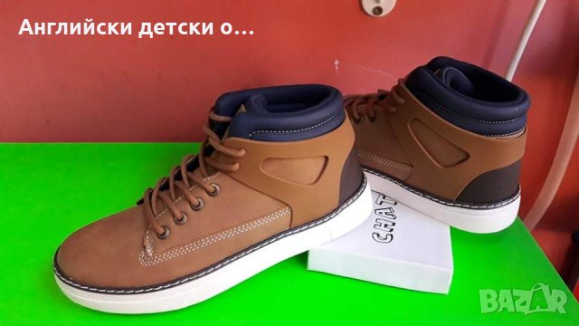 Английски детски боти-TARGET KIDS , снимка 2 - Бебешки боти и ботуши - 30285450