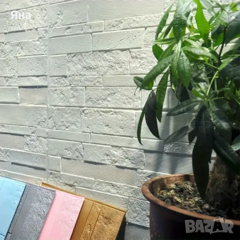3D самозалепващи тапети - панели тип тухла, тапет за декорация на дома